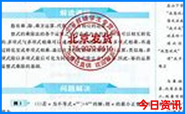 山东旅游攻略最值得玩的地方