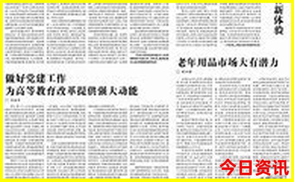 附近的旅游景点有哪些地方